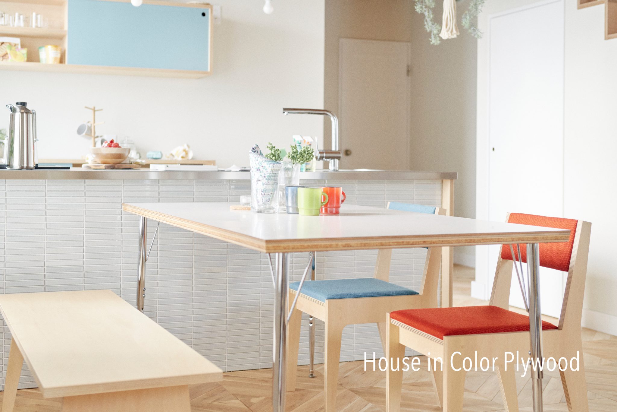 LIVING DINING – オリジナル建物 by Design Source - デザインソース